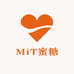 MiT蜜糖哆可