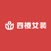 四楼女装