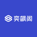 奕飙阁