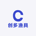 山东威海创多渔具店