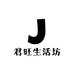 仙缘潮玩