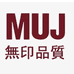 無印品質