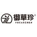 御草珍丹东欣时代网络传媒有限公司口腔护理专卖店