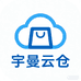 宇曼福袋云仓