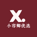 小容卿优选个体店