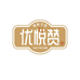 优悦赞干货个体店