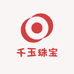 千玉珠宝