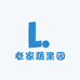 老家蔬果园