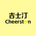 吉士汀cheerston奶酪旗舰店