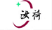 汝荷苑
