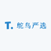金穗鸵鸟严选