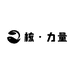 核·力量