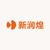 新润煌冷冻生鲜