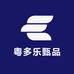 粤多乐甄品零售店