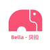 Bella贝拉名品店