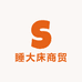 睡大床商贸
