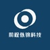 前程似锦科技