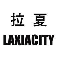 拉夏城市户外鞋服旗舰店