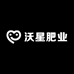 沃星肥业