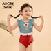 Adoreswim儿童宝宝泳衣