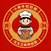 小青年调味精品小铺