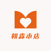翱森木业