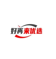 好再来优选店