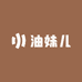 油妹儿甄选农产品