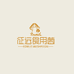 征远供应链