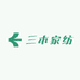 三木家纺店