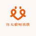 红太狼厨具供应链
