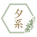 夕系相展专卖店