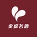 贵州金盛名酒专营店