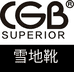 CGB雪地靴女鞋馆