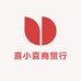熹小喜睫毛超市
