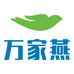 万家燕大药房-中央龙府店