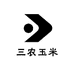 三农玉米种子优选