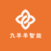 九羊羊智能
