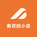 长山qianyan时尚女装