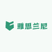雅思兰尼