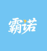 霸诺家装主材旗舰店