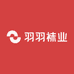 羽羽袜业