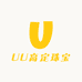 UU高定珠宝