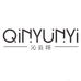 昆山市云漫居贸易有限公司