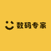 充电器3C数码专家