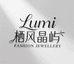 Lumi栖风晶屿珠宝