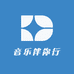 音乐伴你行
