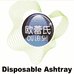 欧蕾氏家居清洁旗舰店