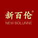 新百伦运动鞋类店