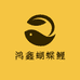 鸿鑫蝴蝶鲤